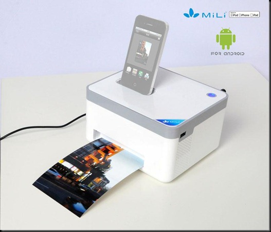 Android, Gadgets, Impressora, iPhone