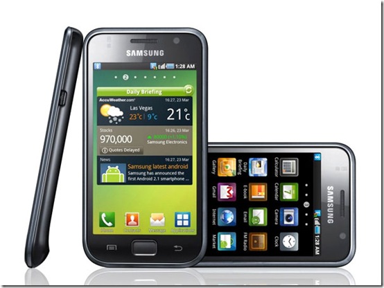 Galaxy Nexus, Galaxy Nexus chega ao Brasil em mar&ccedil;o pela Oi, Android, Samsung, Google, Lan&ccedil;amento, Smartphones